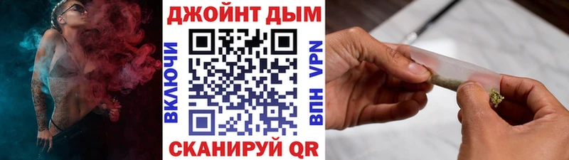 Купить наркотики сайты Ивантеевка ЭКСТАЗИ  МЕФ  А ПВП  ГАШИШ  kraken tor  Псилоцибиновые грибы  Кокаин 