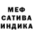 Amphetamine VHQ Ioseliani Irina