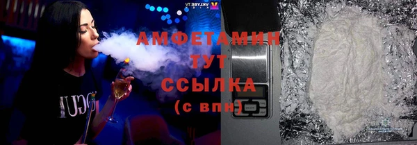 прущая мука Михайлов