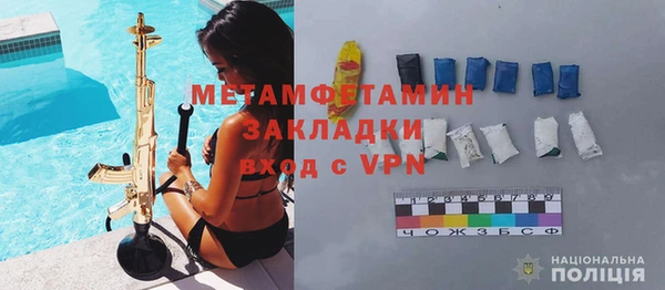 PSILOCYBIN Михайловка