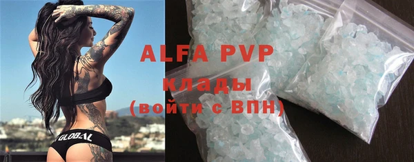 прущая мука Михайлов