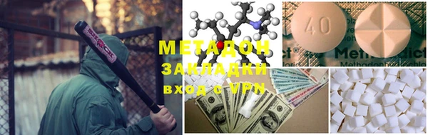 PSILOCYBIN Михайловка
