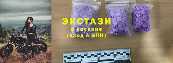 PSILOCYBIN Михайловка