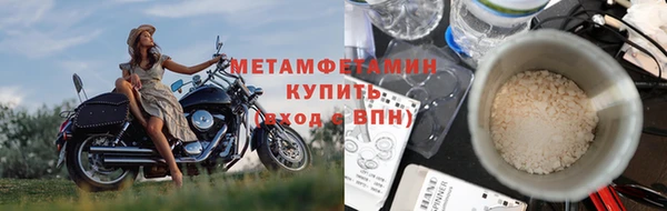 прущая мука Михайлов