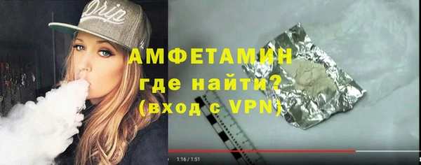 прущая мука Михайлов