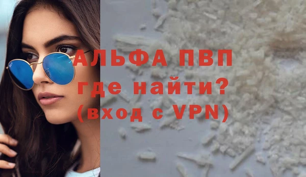 PSILOCYBIN Михайловка