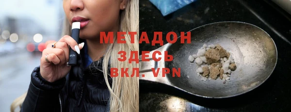 прущая мука Михайлов