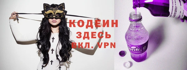 прущая мука Михайлов
