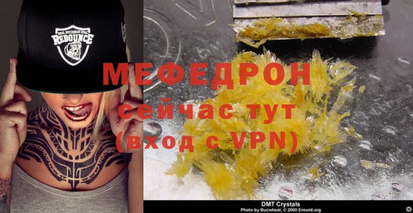 прущая мука Михайлов