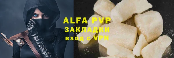 прущая мука Михайлов