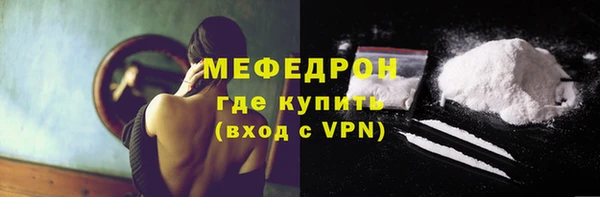 PSILOCYBIN Михайловка
