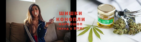 PSILOCYBIN Михайловка