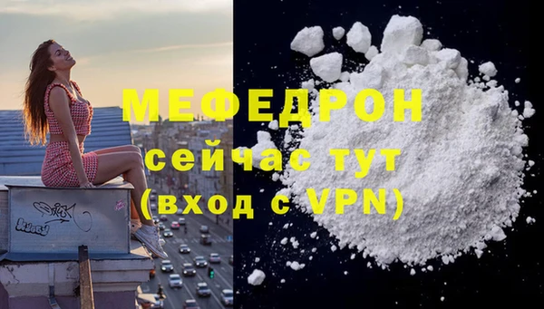 прущая мука Михайлов