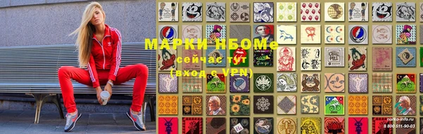 PSILOCYBIN Михайловка