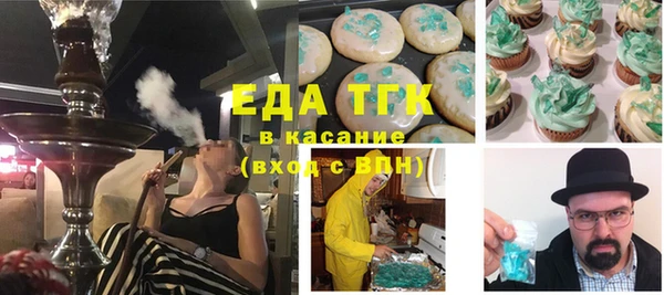 прущая мука Михайлов