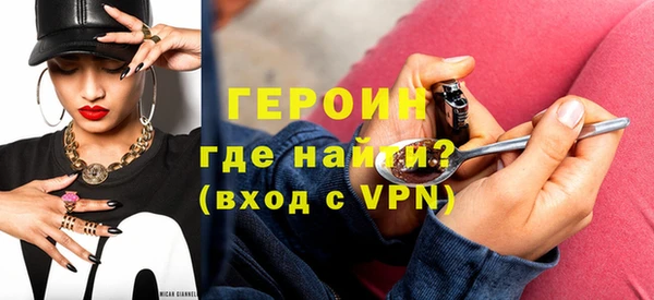каннабис Бабаево