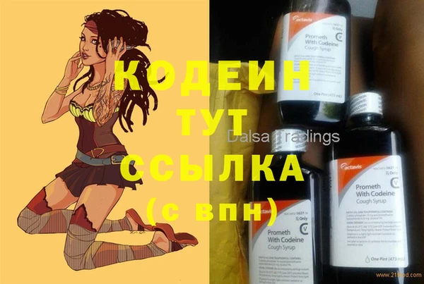 прущая мука Михайлов