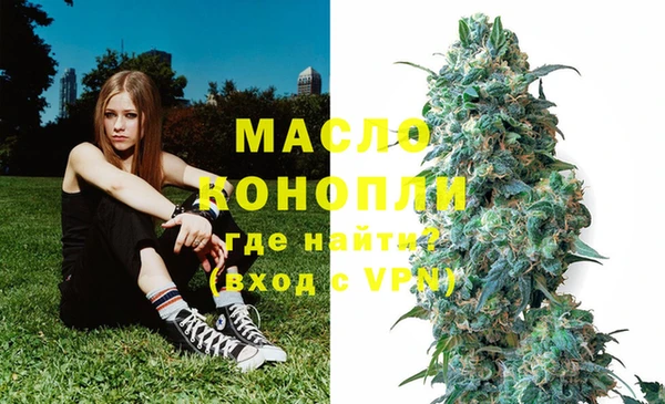 PSILOCYBIN Михайловка