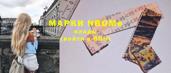 прущая мука Михайлов