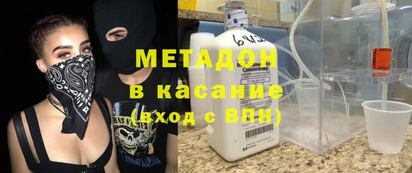 PSILOCYBIN Михайловка