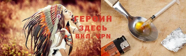 PSILOCYBIN Михайловка