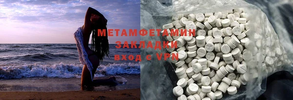 PSILOCYBIN Михайловка