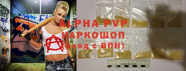 PSILOCYBIN Михайловка