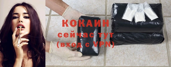 прущая мука Михайлов