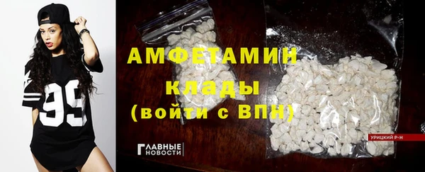 прущая мука Михайлов