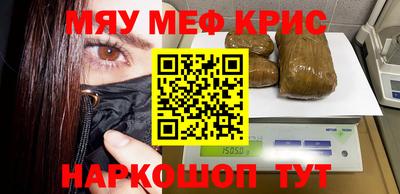 не бодяженный Гатчина