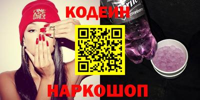 кокаин колумбия Гагарин