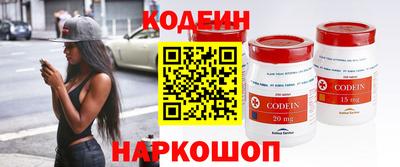 не бодяженный Гатчина