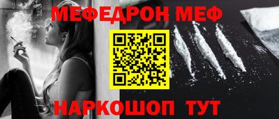 не бодяженный Гатчина