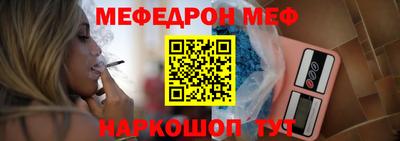 кокаин Гусев