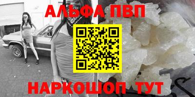 кокаин колумбия Гагарин