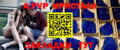 кокаин колумбия Гагарин
