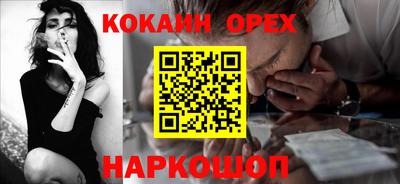 не бодяженный Гатчина