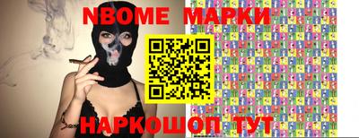 кокаин колумбия Гагарин