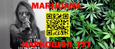не бодяженный Гатчина