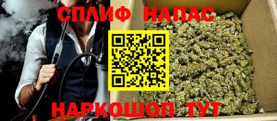 кокаин колумбия Гагарин