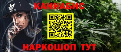 кокаин колумбия Гагарин