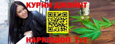 кокаин колумбия Гагарин
