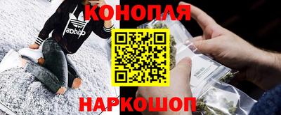 кокаин колумбия Гагарин