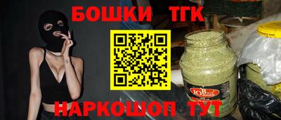 не бодяженный Гатчина