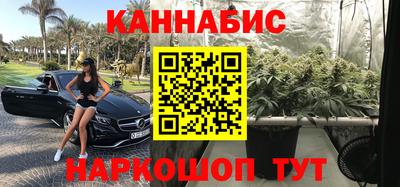 кокаин колумбия Гагарин