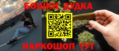 не бодяженный Гатчина