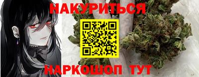 кокаин колумбия Гагарин