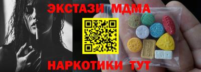 не бодяженный Гатчина