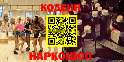 кокаин колумбия Гагарин