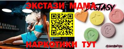 не бодяженный Гатчина